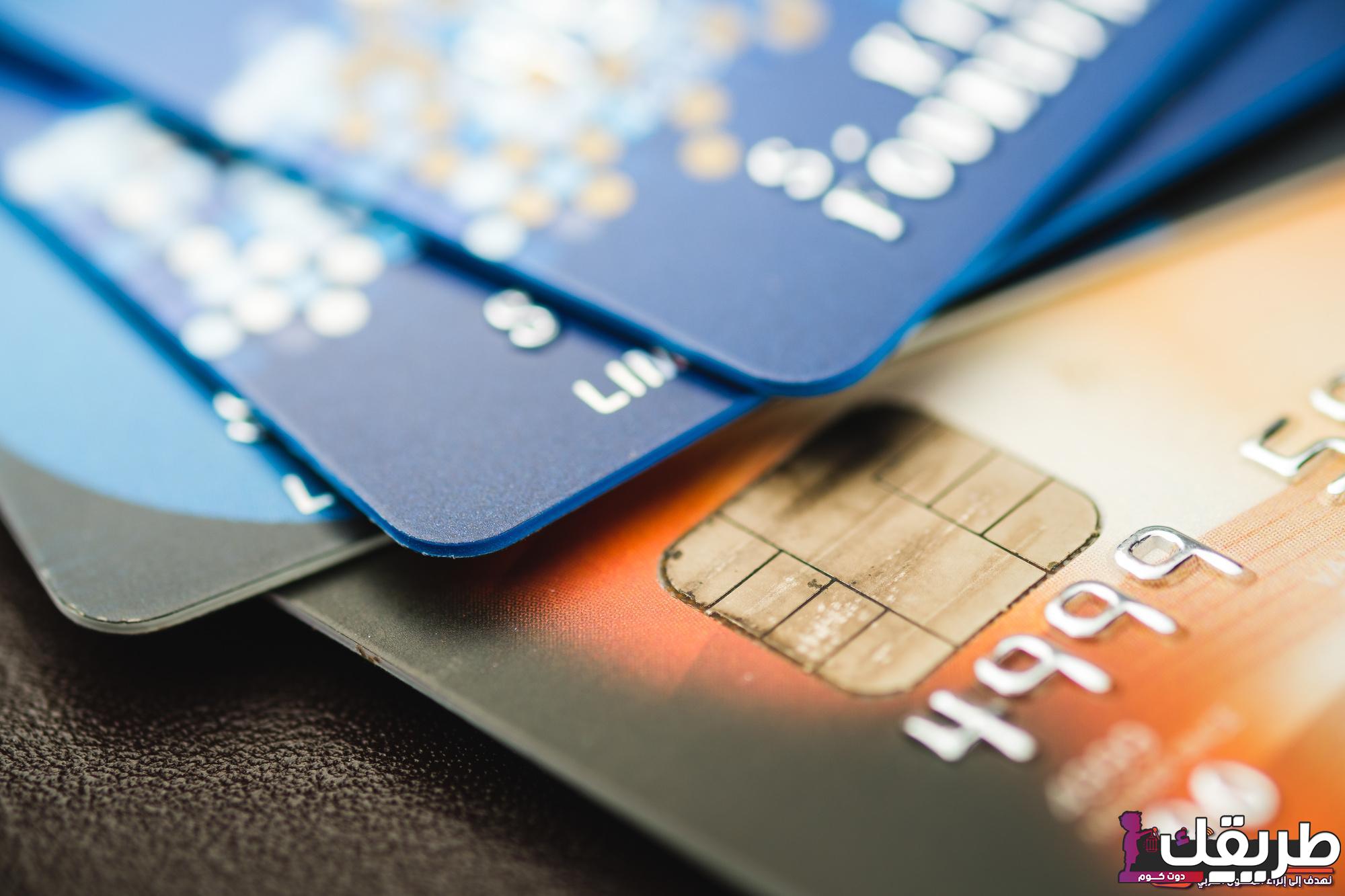 ما هو Debit Card Number رقم بطاقة الدفع 3 492267305170414